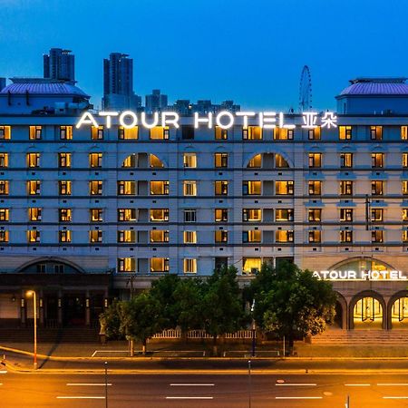 Atour Hotel Shanghai Caohejing Buitenkant foto