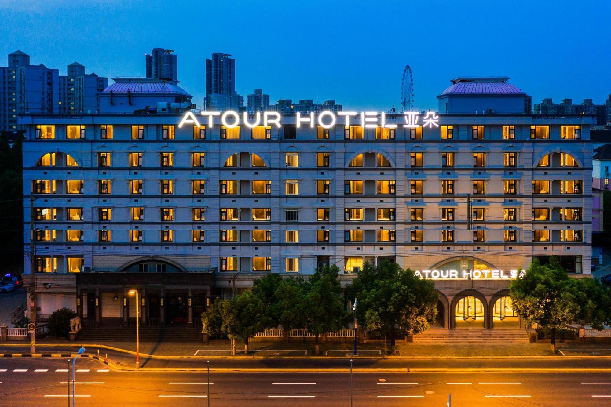Atour Hotel Shanghai Caohejing Buitenkant foto